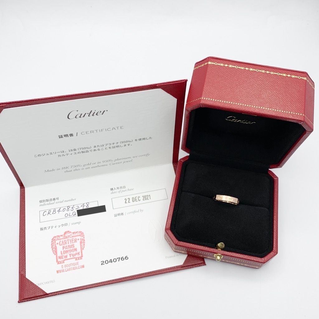 保証書付】カルティエ ミニラブリング PG 8号 8 48 K18PG レディース