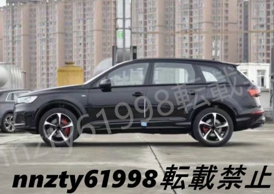 20インチ アルミホイール