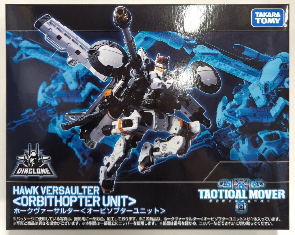 SONY Cyber-shot DSC-P100 レッド 箱付 コンデジ