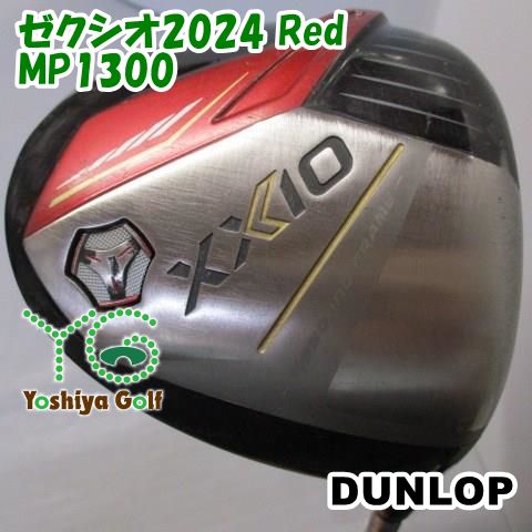 ドライバー ダンロップ ゼクシオ2025 Red MP 1300 SR 10.5 138052