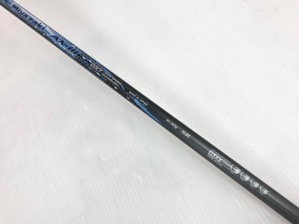 SRフレックス ユーティリティ