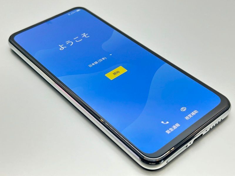 Rakuten BIG ZR01 ホワイト 128GB Rakuten BIG 楽天ビッグ 128GB ホワイト ZR01 おまけ付き