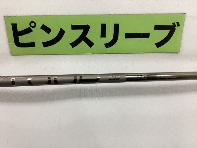 中古】シャフト その他 ピンツアー2.0クローム65S ピン用スリーブ
