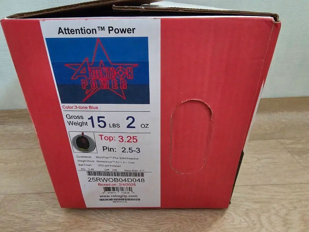 ロトグリップ アテンション パワー ボーリングボール 15パウンド