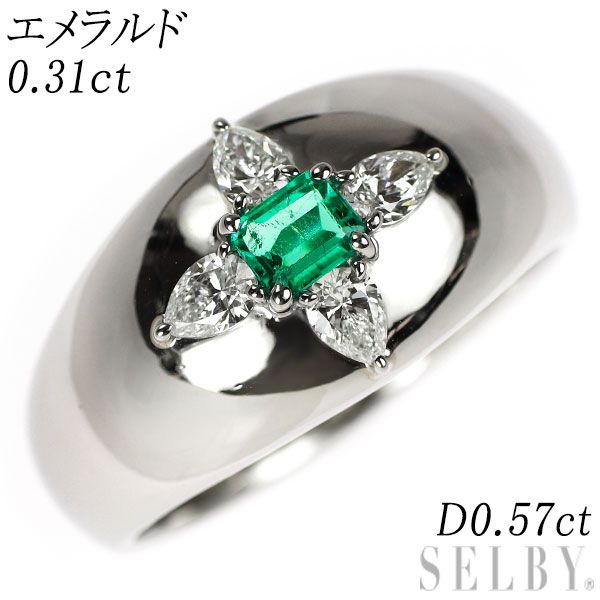 Pt900 エメラルド ダイヤモンド リング 0.31ct D0.57ct - メルカリ