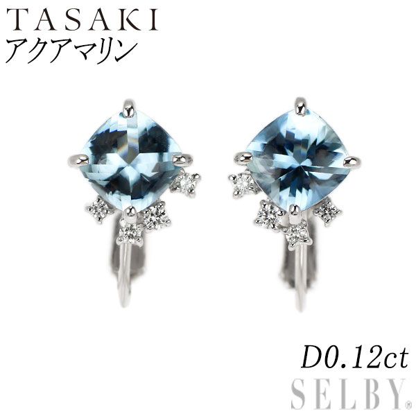田崎真珠 K18WG アクアマリン ダイヤモンド イヤリング D0.12ct - メルカリ