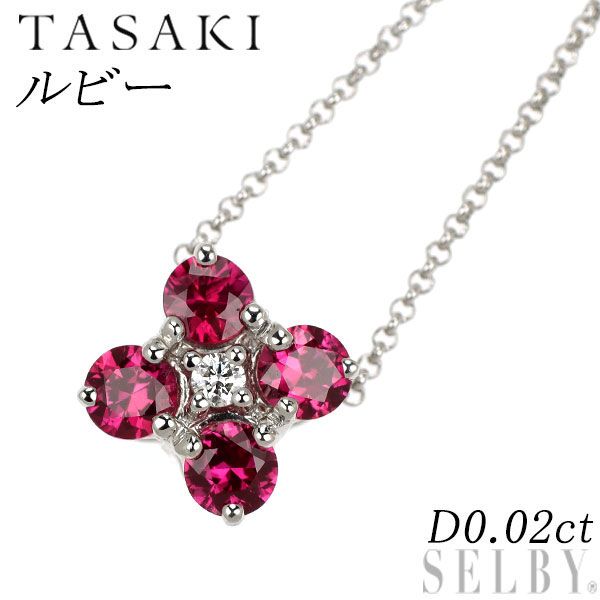 田崎真珠 Pt900/Pt850 ルビー ダイヤモンド ペンダントネックレス D0
