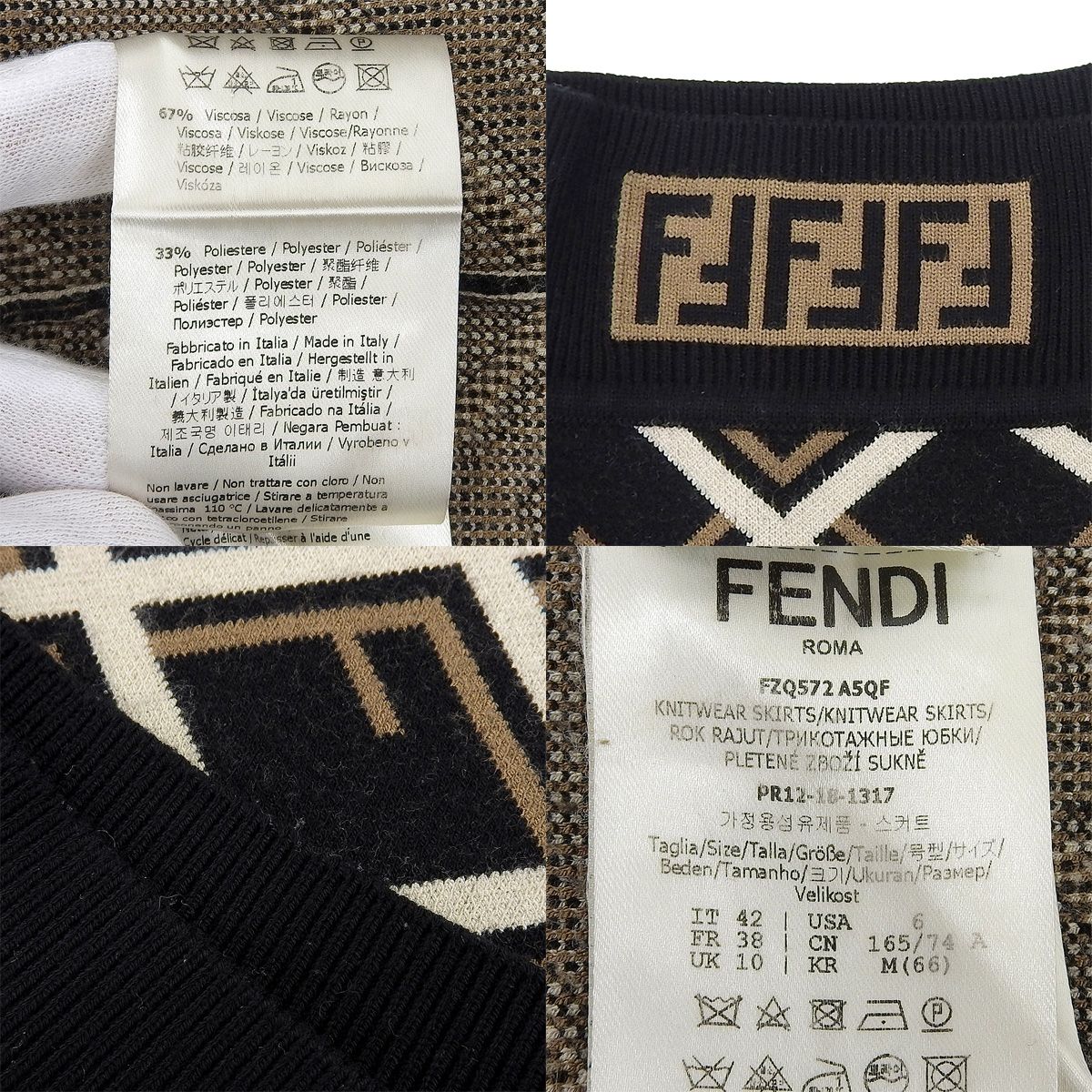 FENDI(フェンディ) ニットスカート スカート 2018年 アパレル