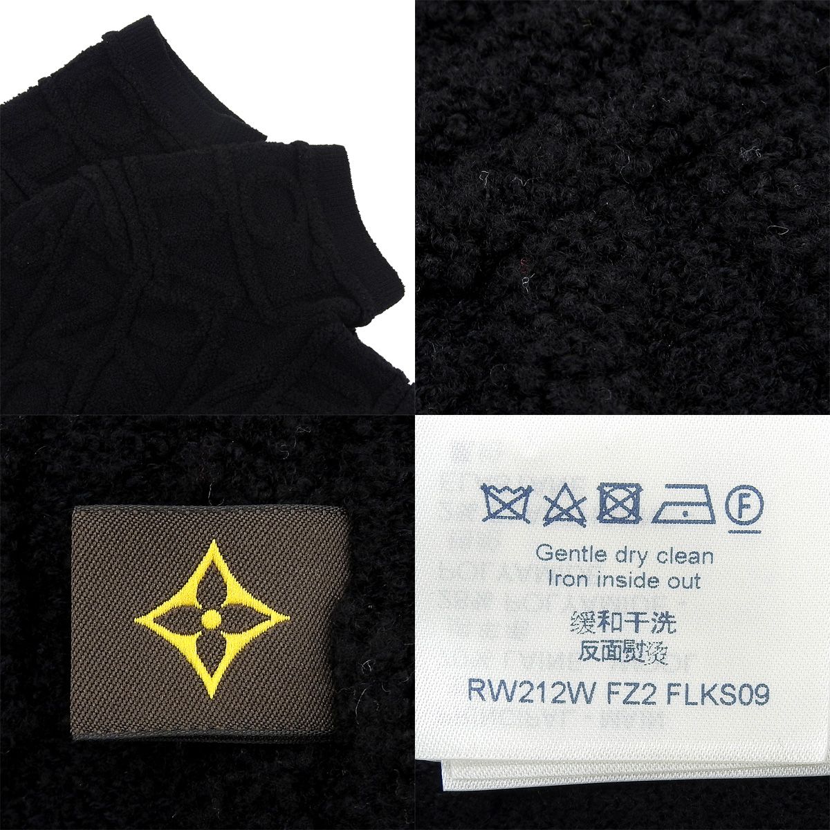 LOUIS VUITTON(ルイ・ヴィトン) エンボスモノグラム 半袖ニット ニット