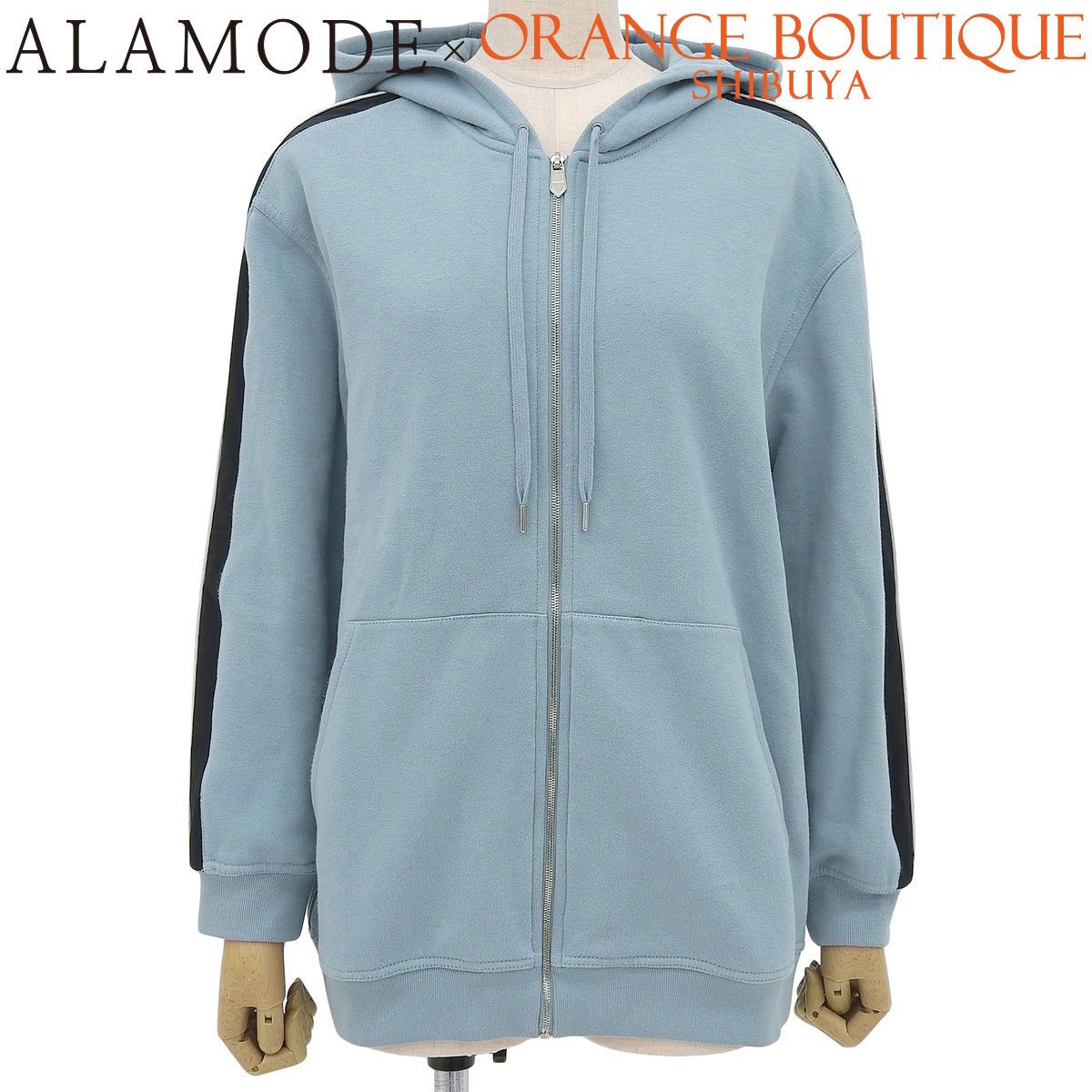 HERMES(エルメス) ランH フードスウェット パーカー ライトブルー水色