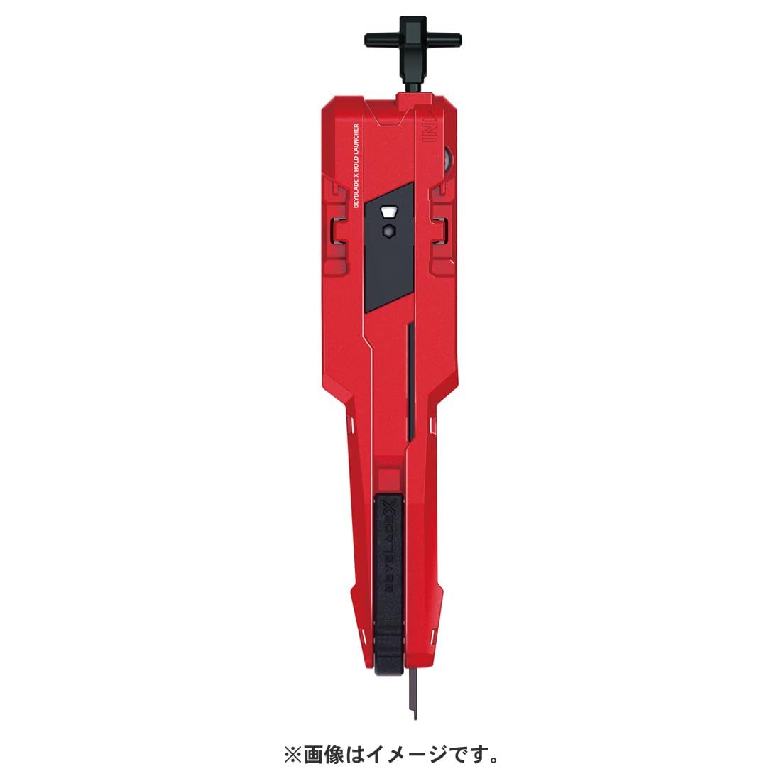 BEYBLADE X ベイブレードX BX-00 スターター ゼノエクスカリバー3-60GF