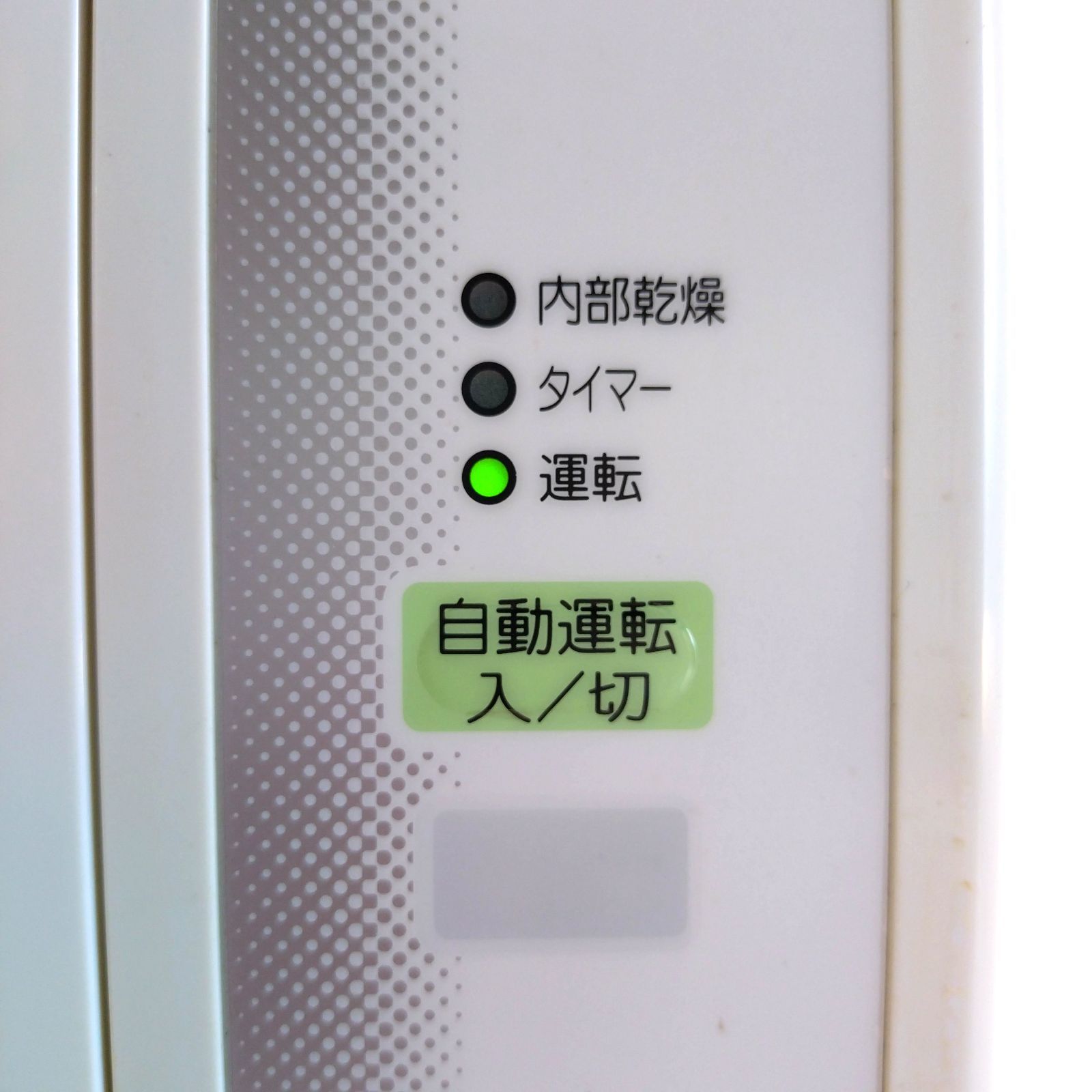 CORONA コロナ 窓用エアコン CW-1620 ウインドエアコン 枠付き