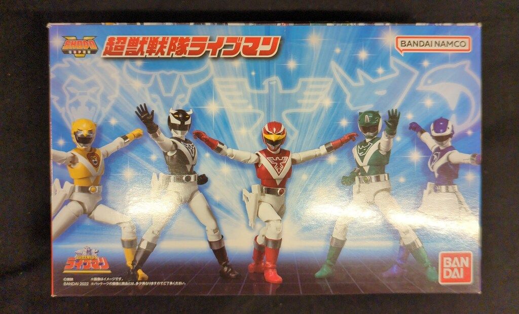 バンダイ SHODO SUPER 超獣戦隊ライブマン 超獣戦隊ライブマン - メルカリ
