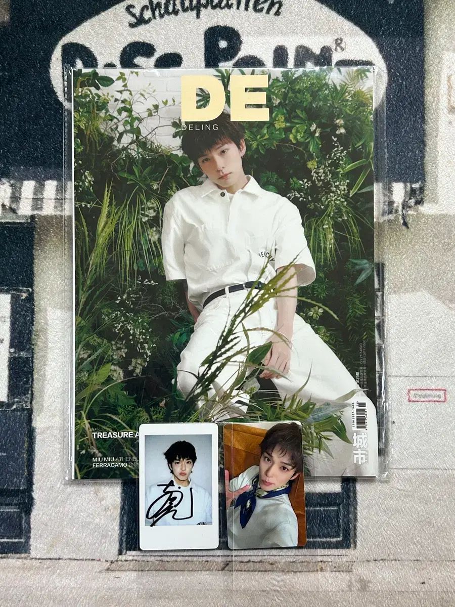 TREASURE（トレジャー）アサヒ(ASAHI・濱田 朝光) DELING デルリング