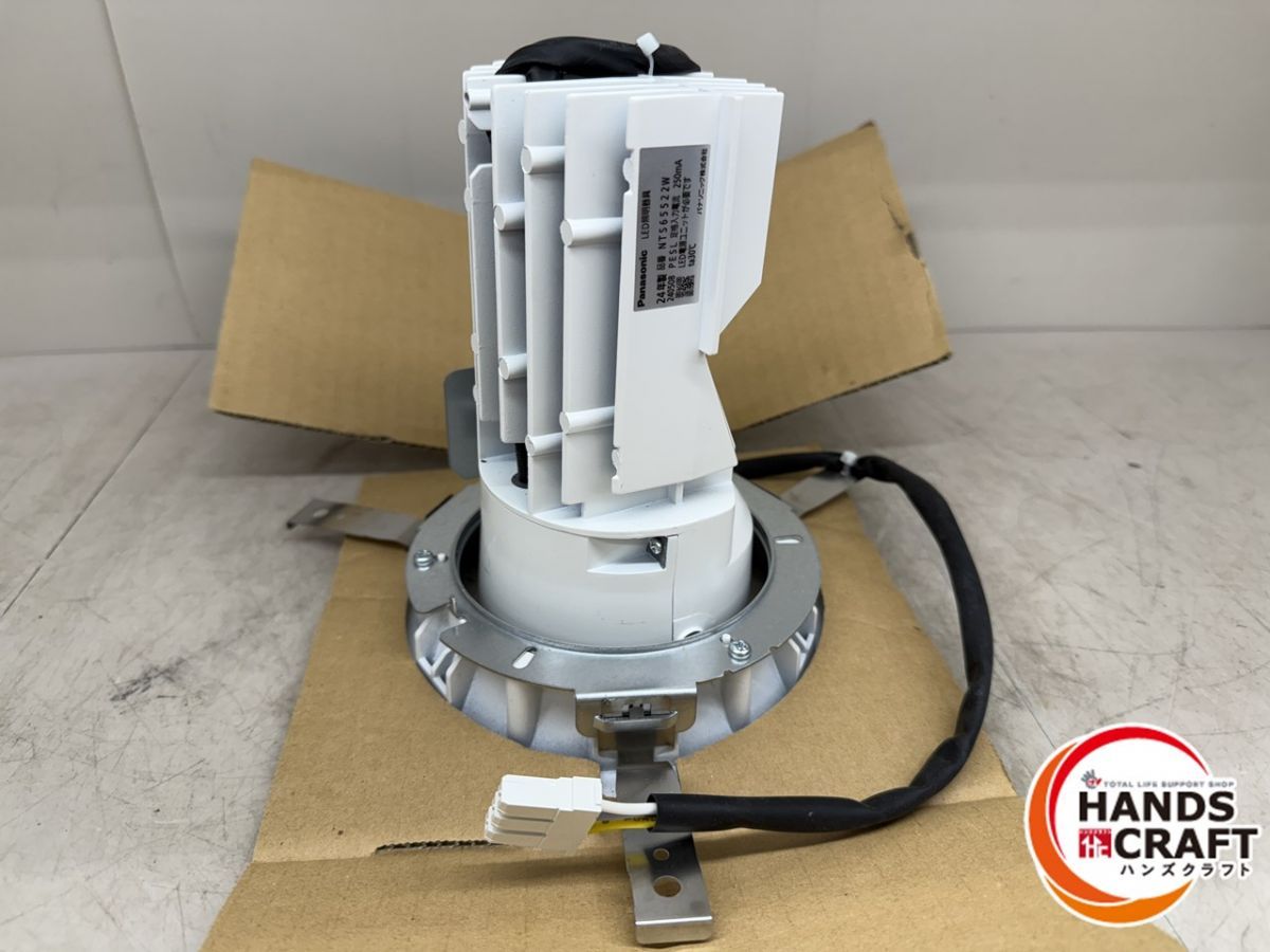 パナソニックダウンライト ♪【未使用開封長期保管品】Panasonic ダウンライト NTS65522W 安い