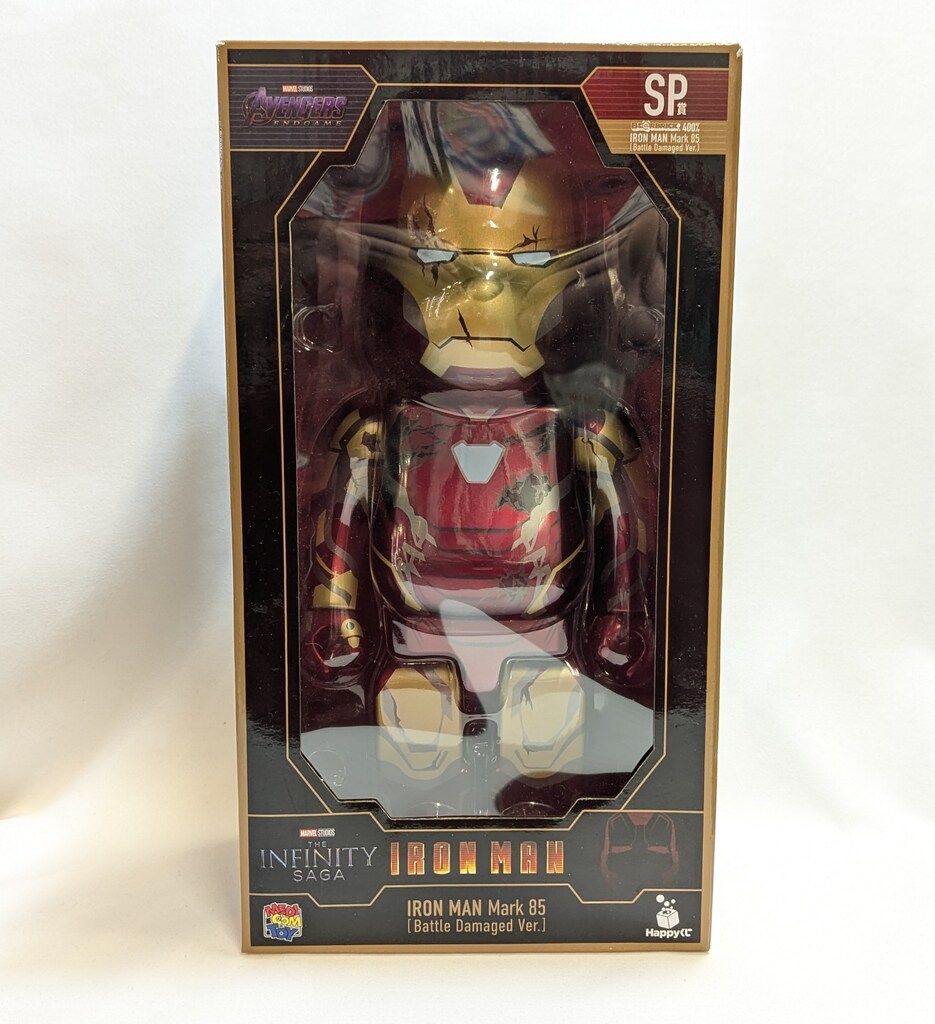 サニーサイドアップ Happyくじ BE@RBRICK MARVEL Infinity SAGA『IRON