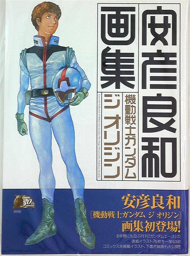 激リア 王菲 Faye Wong CD9枚セット 2011マレーシアツアー特別版