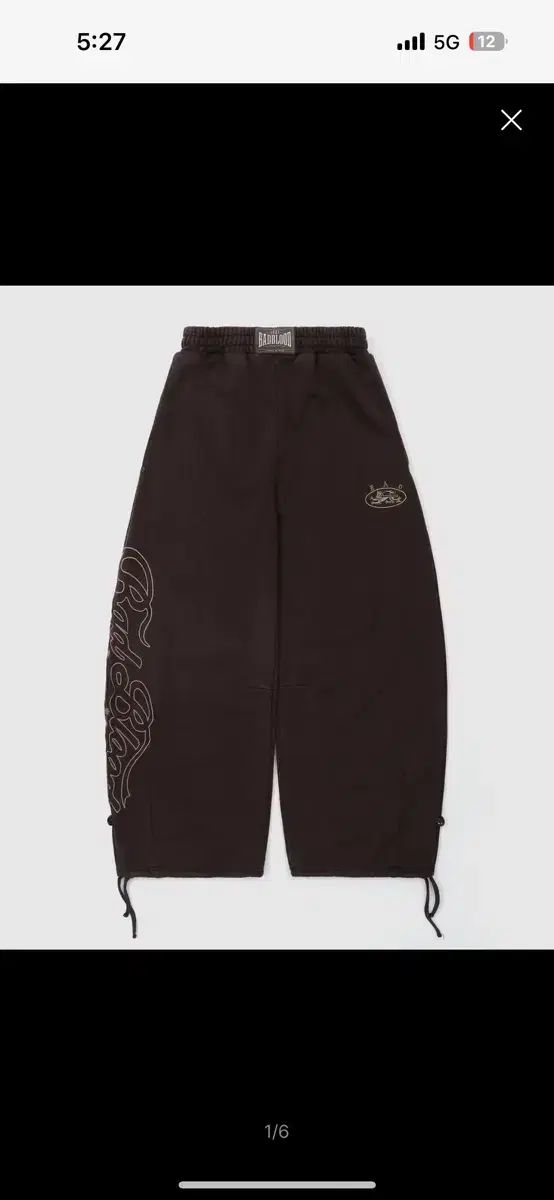 BADBLOOD ミスティック カプセル ジョガー スラックス ブラウン