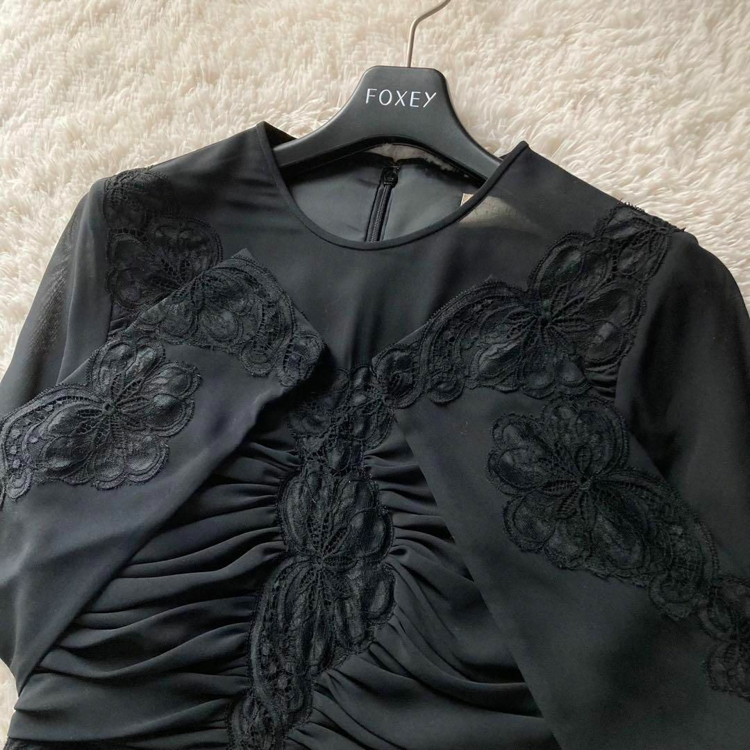 GENET VIVIEN ドレスワンピース フレア ロング丈 ギャザー レース