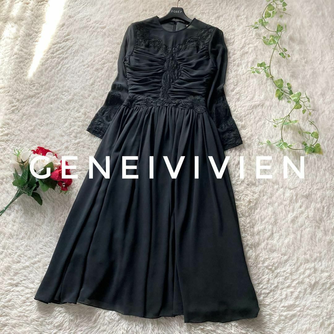 GENET VIVIEN ドレスワンピース フレア ロング丈 ギャザー レース