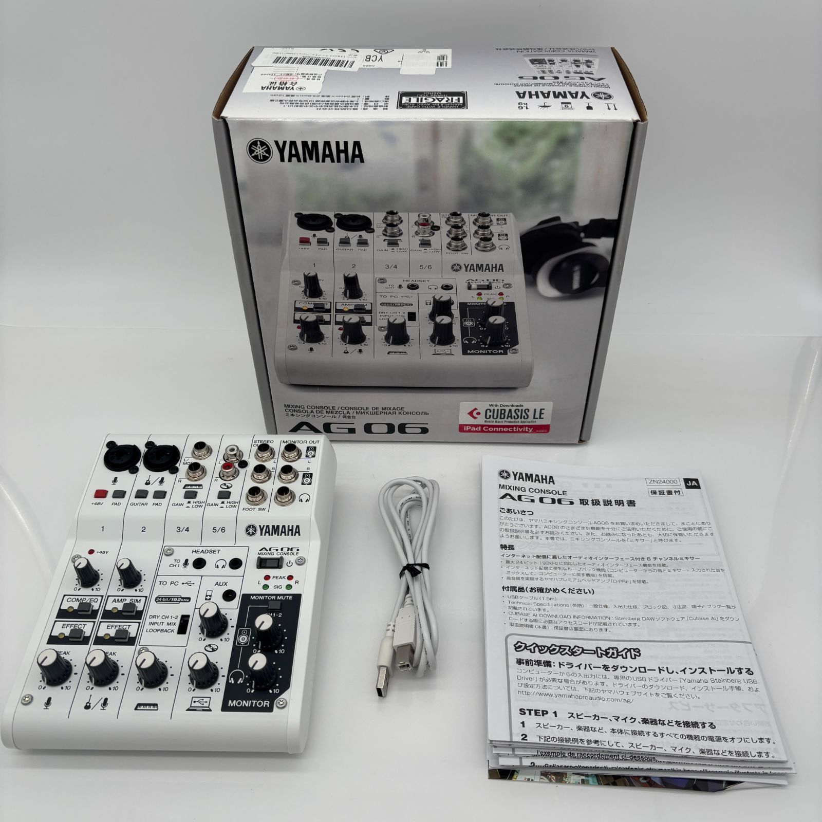 中古・美品】YAMAHA AG06 ミキシングコンソール - メルカリ