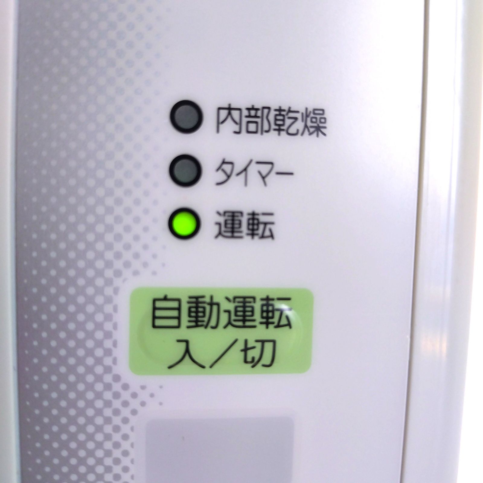 CORONA コロナ 窓用エアコン CW-1618 リコモコン 窓枠 取説付 2018年製