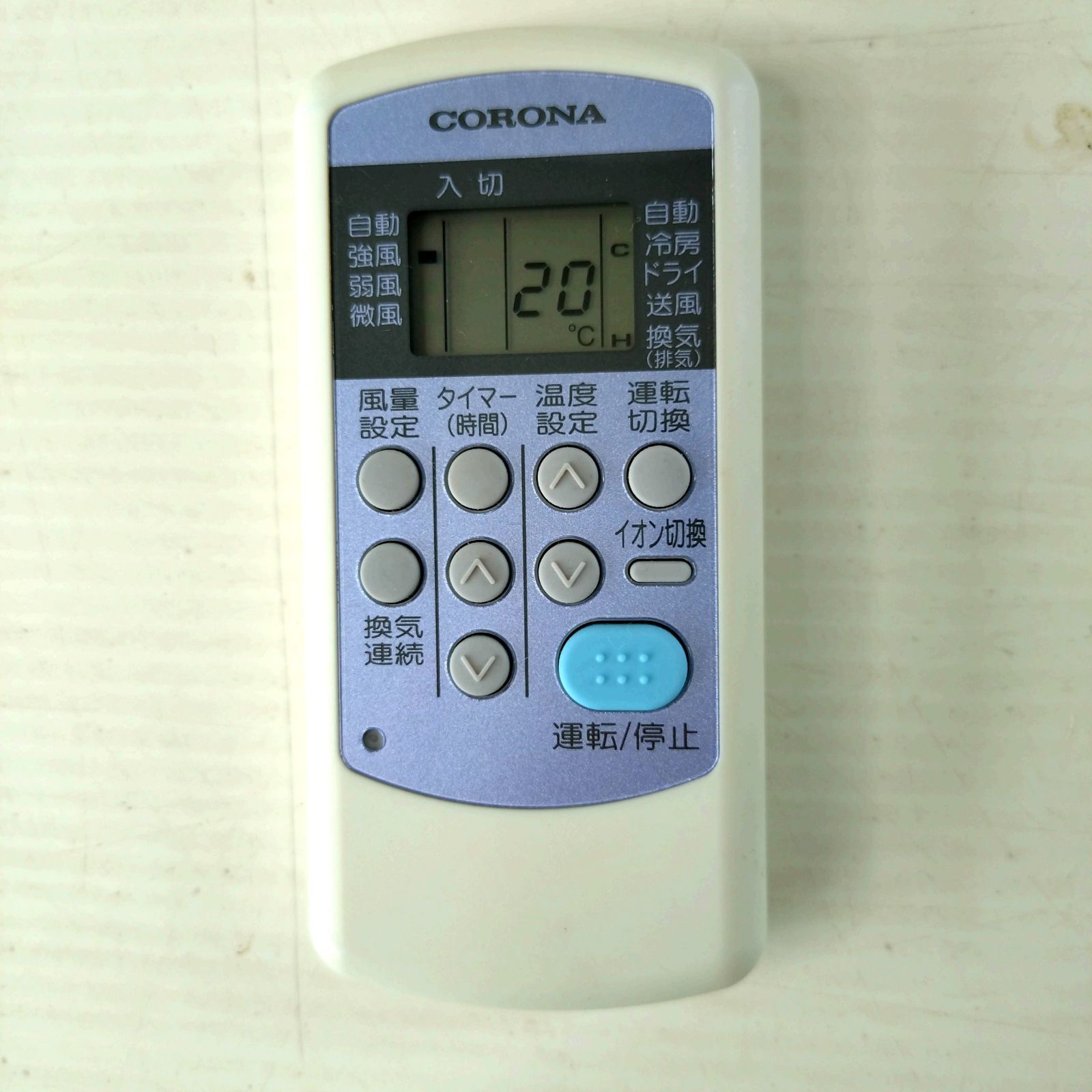 CORONA コロナ 窓用エアコン CW-1618 リコモコン 窓枠 取説付 2018年製