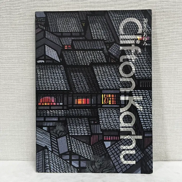 2026年最新】クリフトンカーフの人気アイテム - メルカリ