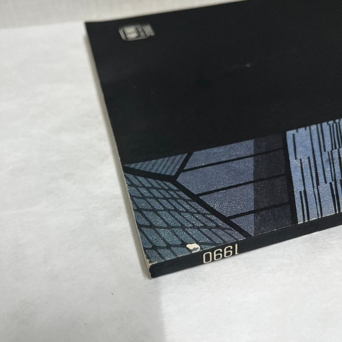 クリフトン・カーフ展 30年のあゆみ 1990年 図録 サイン 落款 一句入り