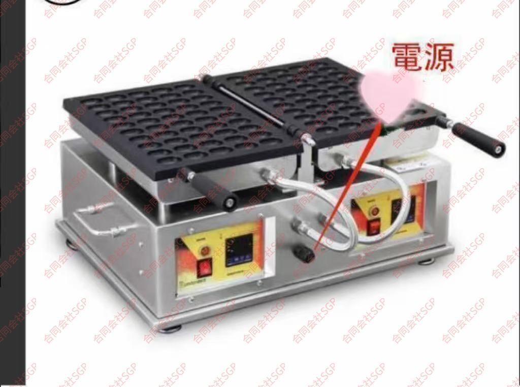 ☆高品質☆ ベビーカステラ ストリートフード 商業用 ケーキメーカー