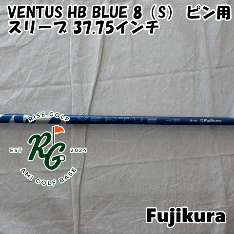 中古】シャフト フジクラ VENTUS HB BLUE 8（S） ピン用スリーブ 37.75