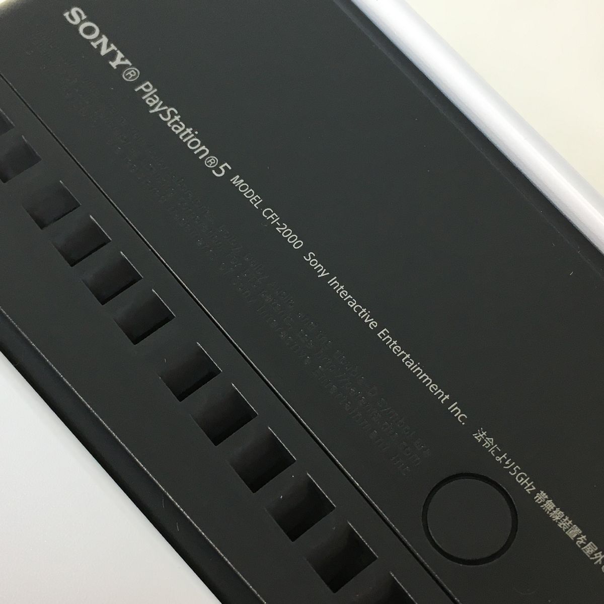  SONY CFI 2000 A 01 PlayStation 5 1 TB 家庭用 ゲーム機 ディスクドライブ搭載 PS ソニー 本体(通常版) プレイステーション5(PS5)
