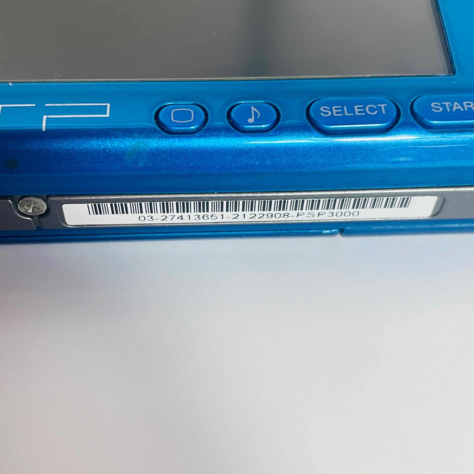  SONY PSP 3000 バイブラント ブルー 本体のみ プレイステーションポータブル 青 本体(PSP) プレイステーションポータブル(PSP)