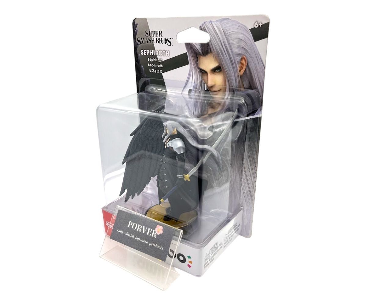 新品未開封】amiibo セフィロス スマブラSP 大乱闘スマッシュ