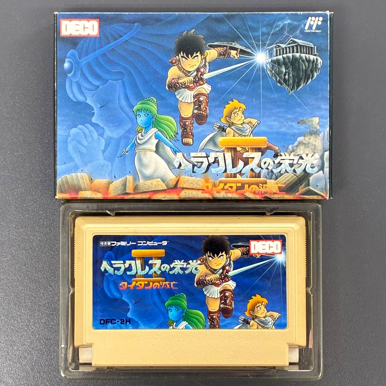 ヘラクレスの栄光II～タイタンの滅亡～ ファミコンソフト - メルカリ