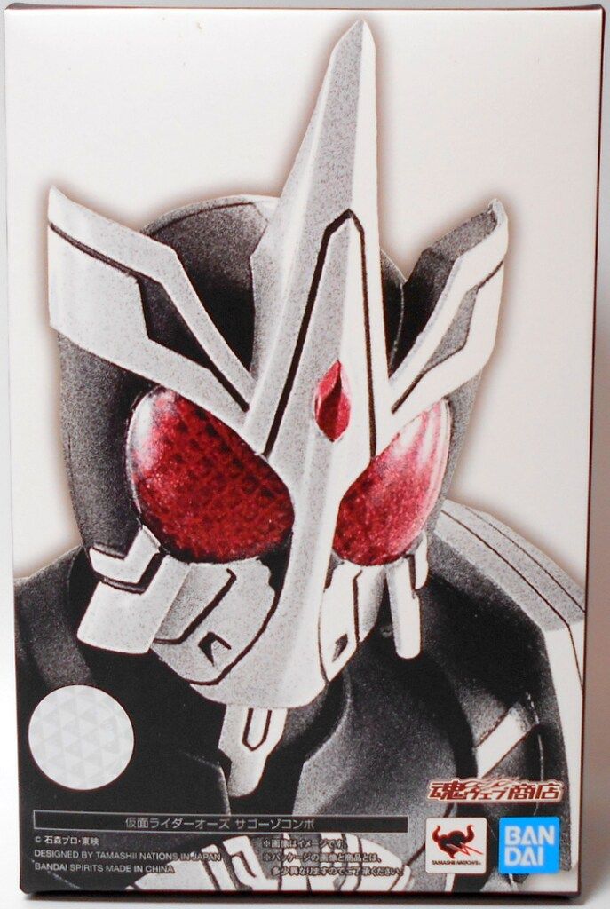 BANDAI SPIRITS S.H.Figuarts/真骨彫製法 仮面ライダーオーズ 仮面