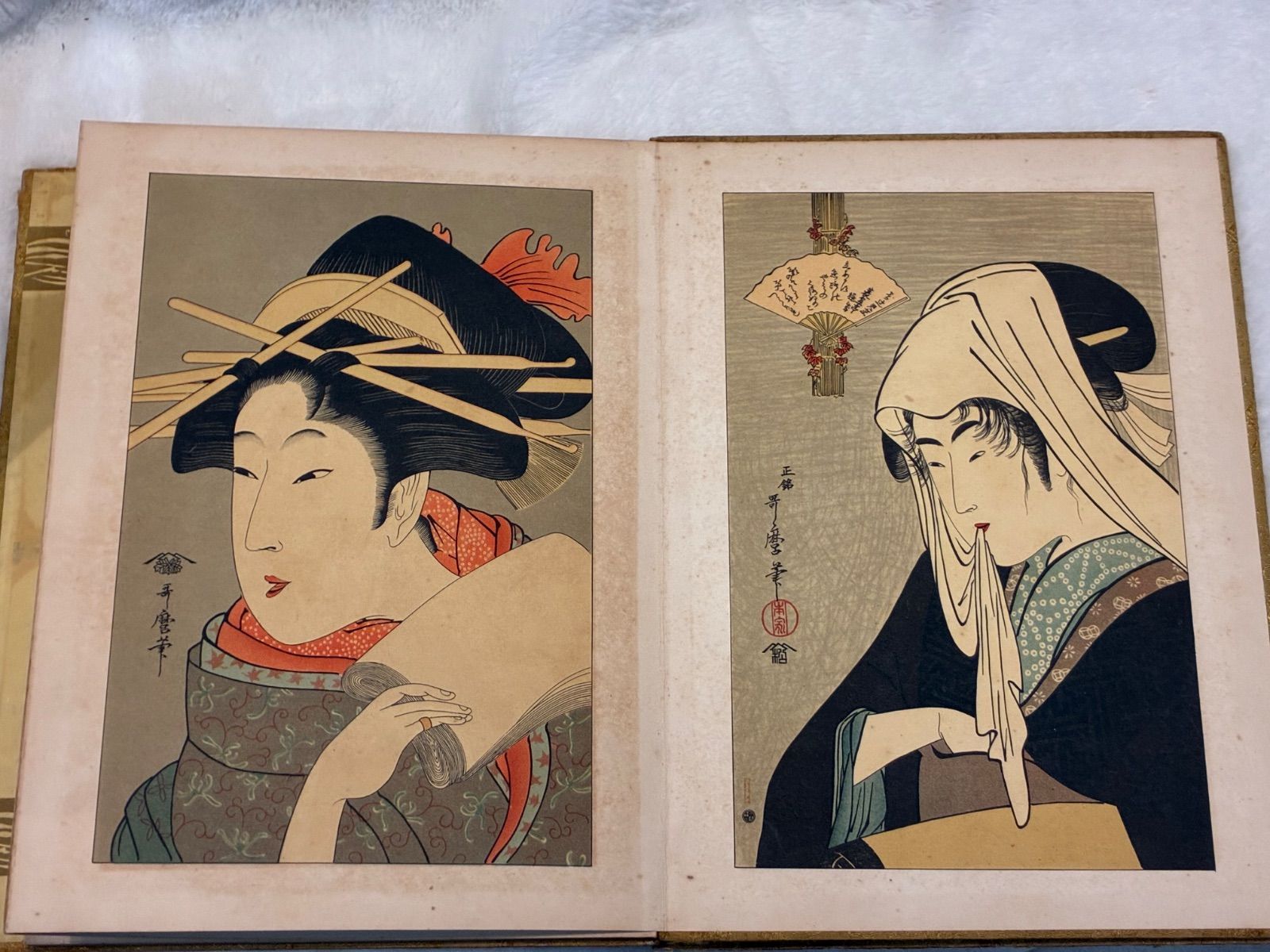 浮世絵大観 浮世絵大観」昭和10年初版 戦前 全32図 合名會社一心社 歌麿 豊國