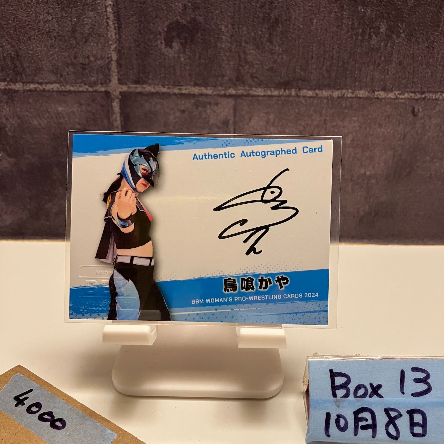 2024 BBM 鳥喰かや 042/100 直筆サインカード 女子プロレス カード