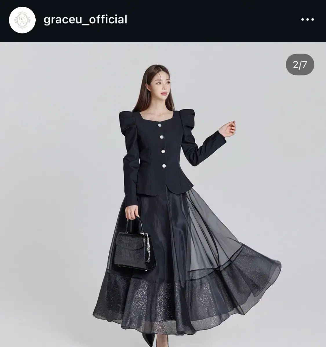 GRACE U グレースユー masha 麻 シャ スカート M