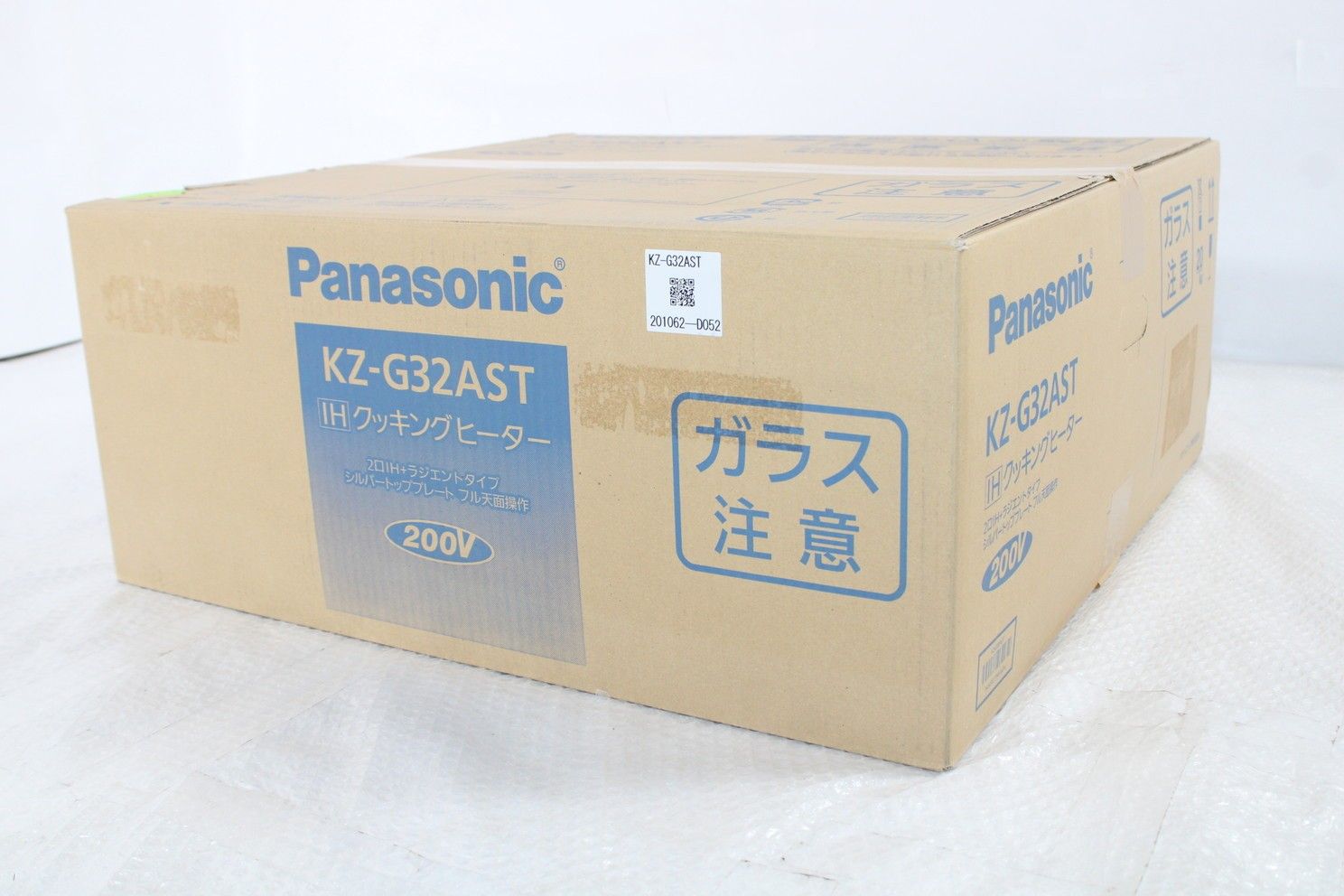パナソニック IH クッキングヒーター KZ G 32 AST 料理 調理 家電 当店直接引取り可 H 26 byebye