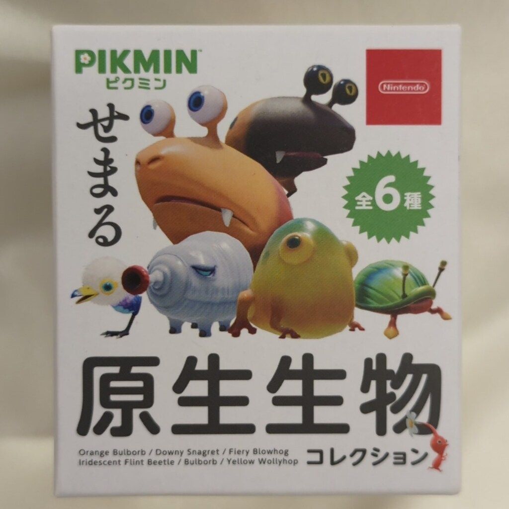 任天堂 ピクミン せまる原生生物コレクション ブタドックリ - メルカリ