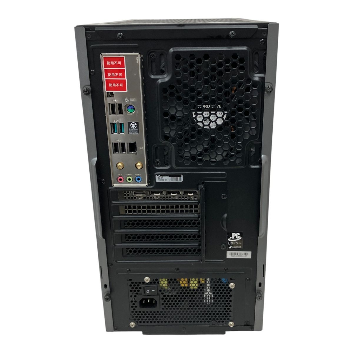 Thirdwave GALLERIA RM5C-R46T デスクトップ パソコン i5 13400F 32GB