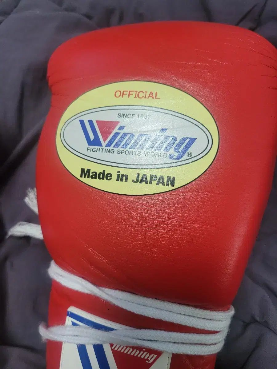 ウィニング ボクシング グローブ Made in JAPAN レッド