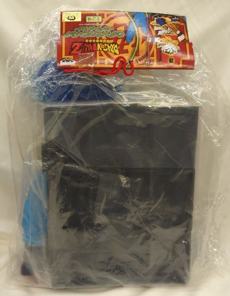  バンプレスト ビッグサイズソフビフィギュア ver. 孫悟空 キャラクター玩具 おもちゃ