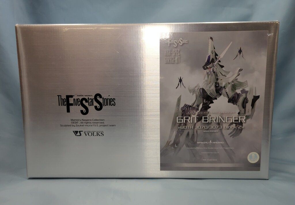 ボークス VOLKS 1 72スケールHIGH SPEC 原型 平井興治 GRIT BRINGER 3073 Block 2