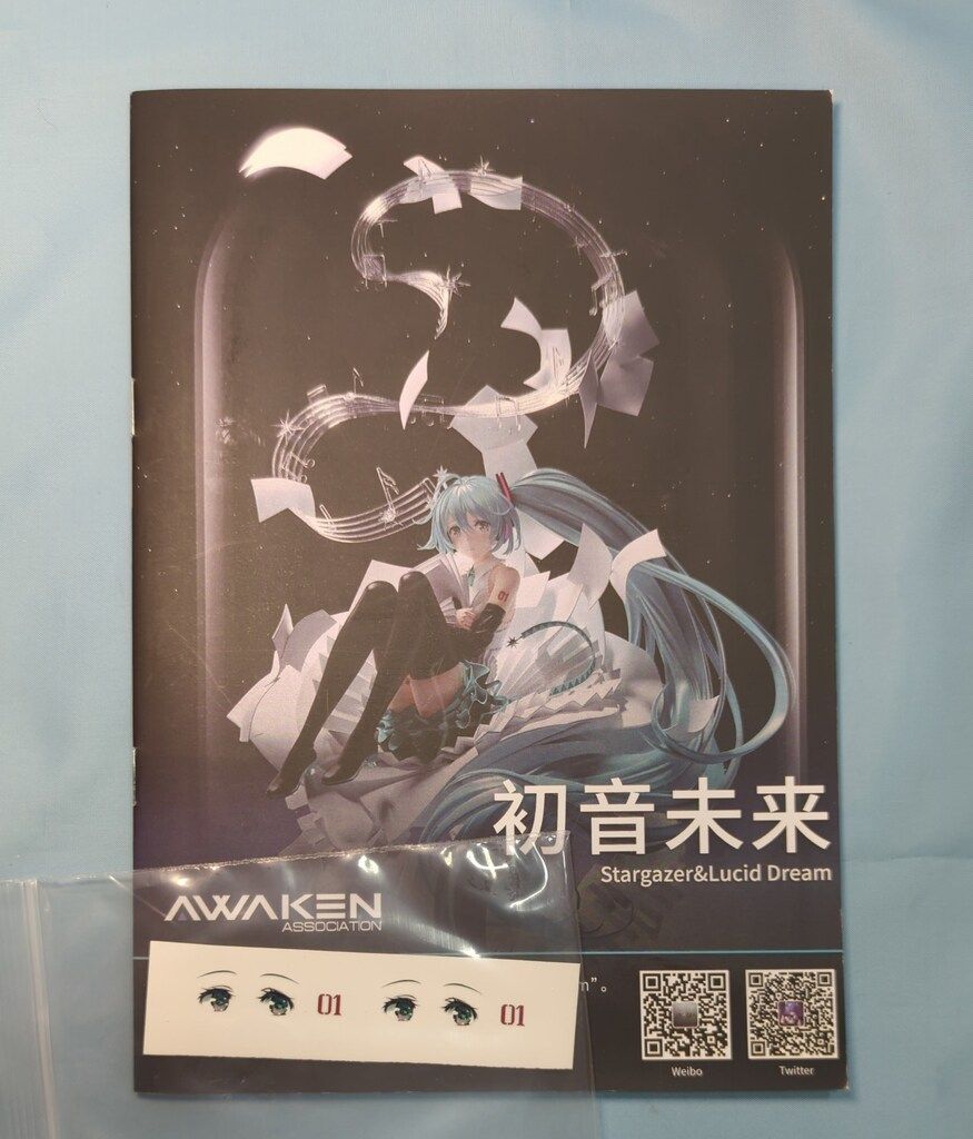 AWAKEN 1/7スケールガレージキット 初音ミク Stargazer & LucidDream