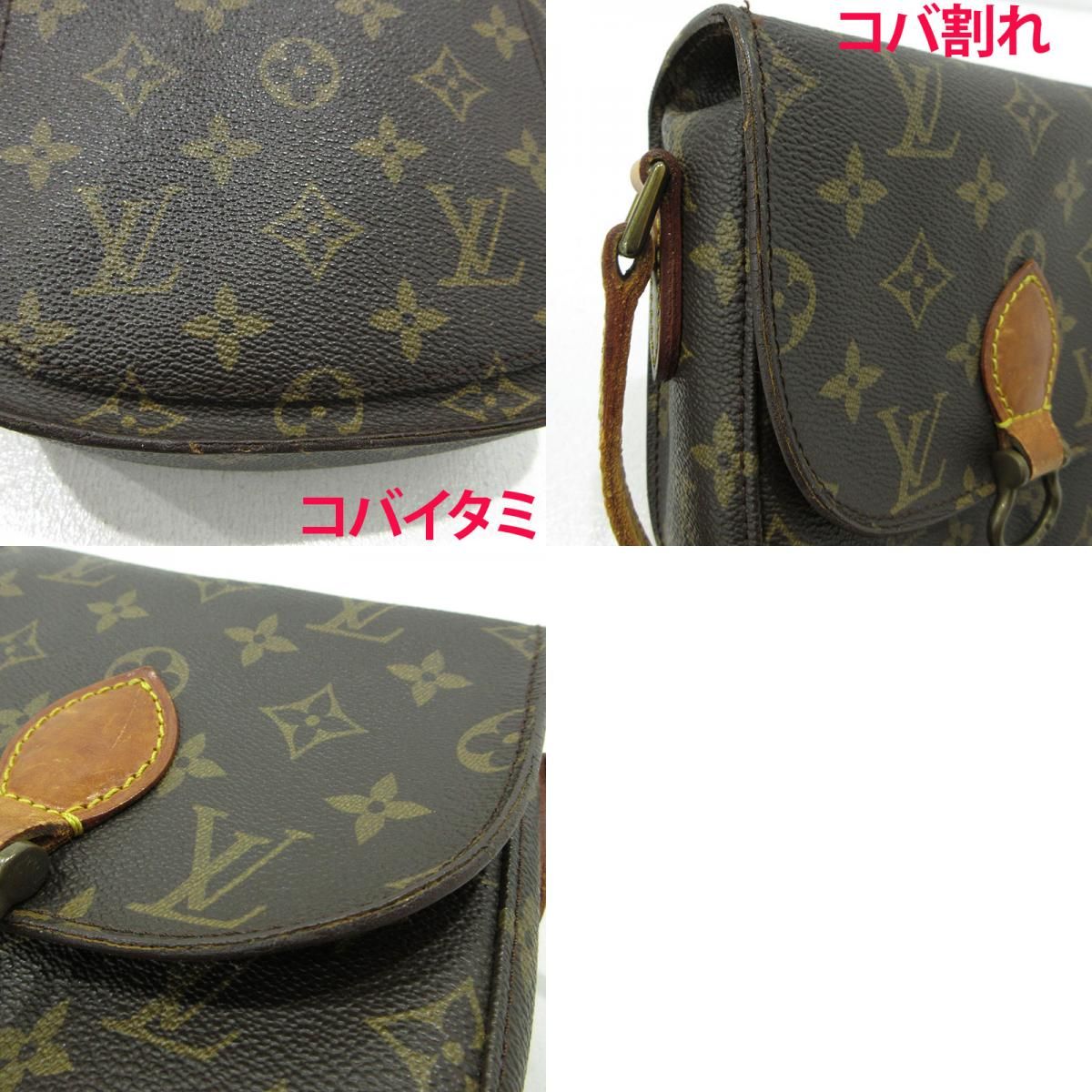 三重本店】 LOUIS VUITTON | ルイ・ヴィトン ショルダーバッグ 