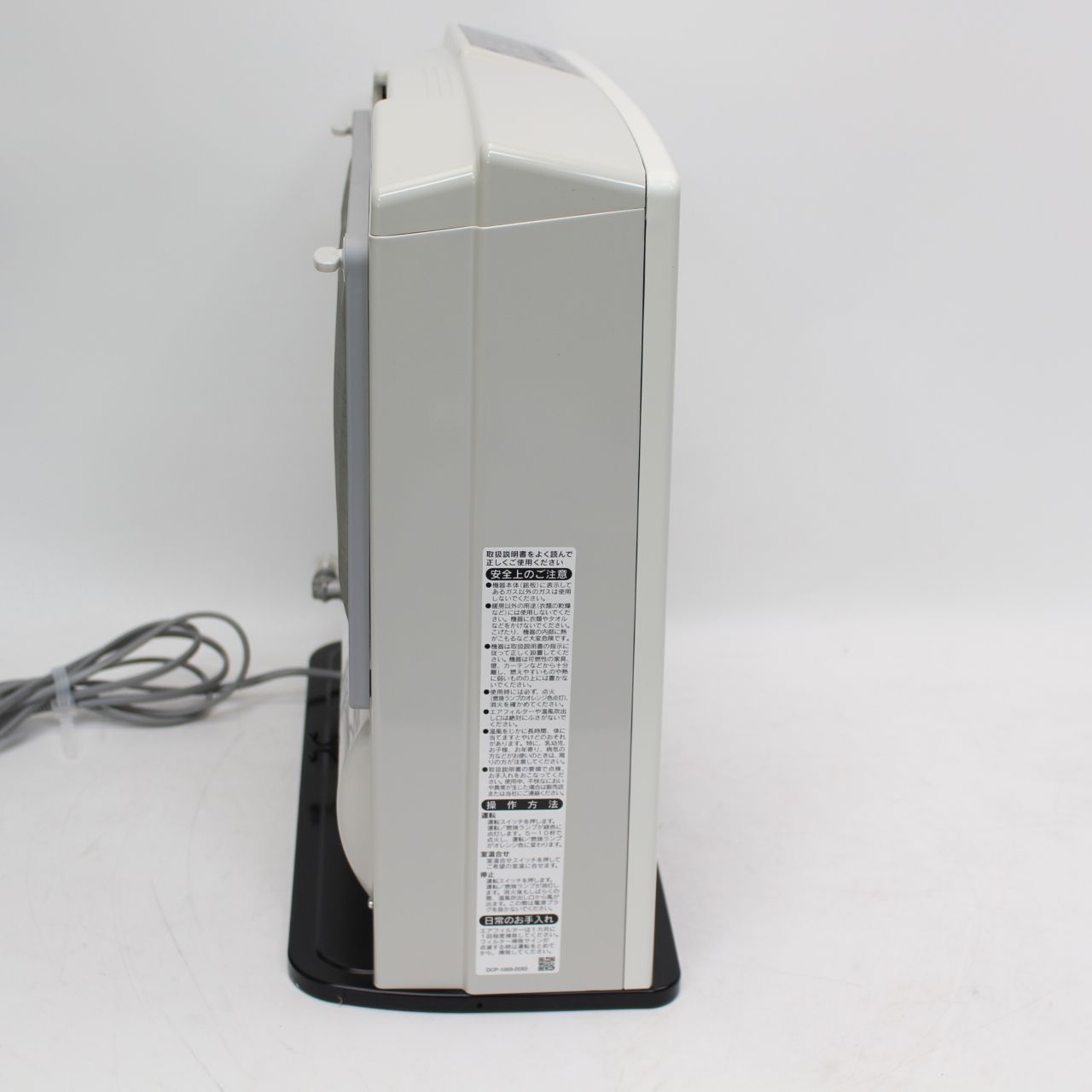 607)リンナイ RC-N356E 都市ガス ガスファンヒーター 2024年製 - メルカリ