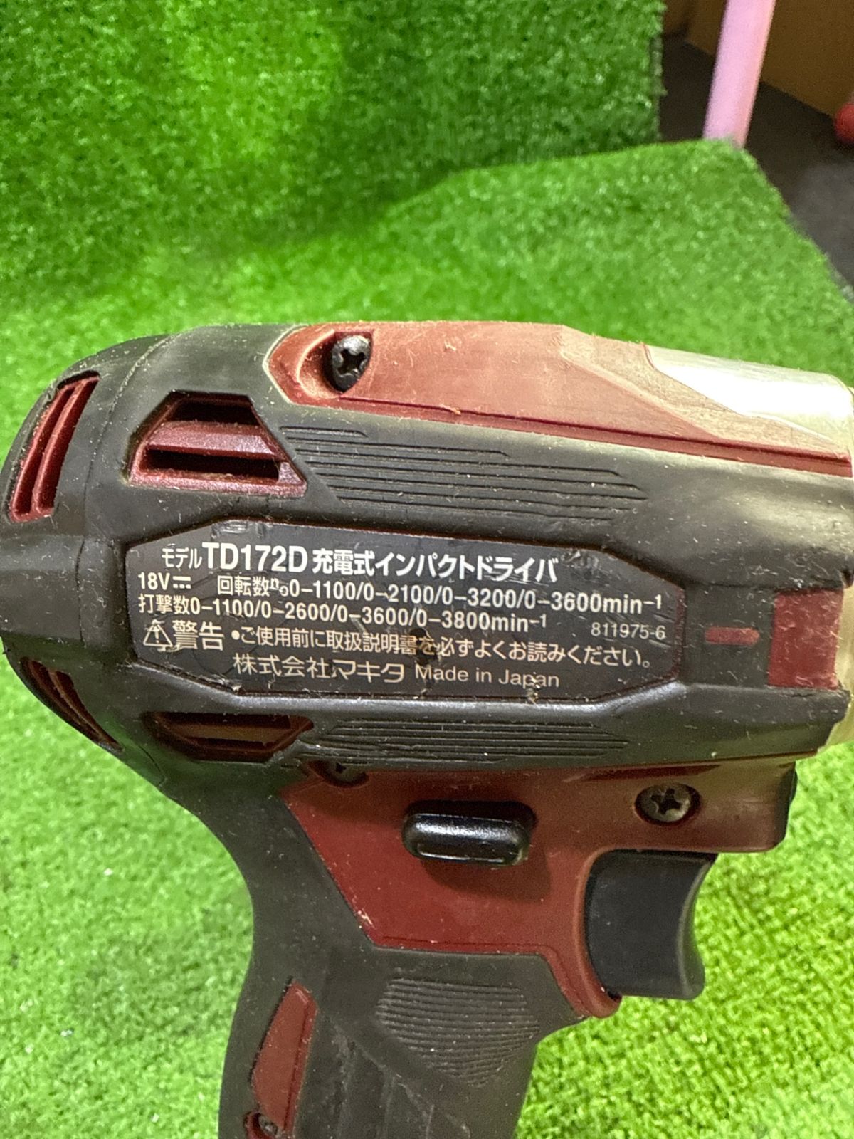 ケース型番剝がれ有