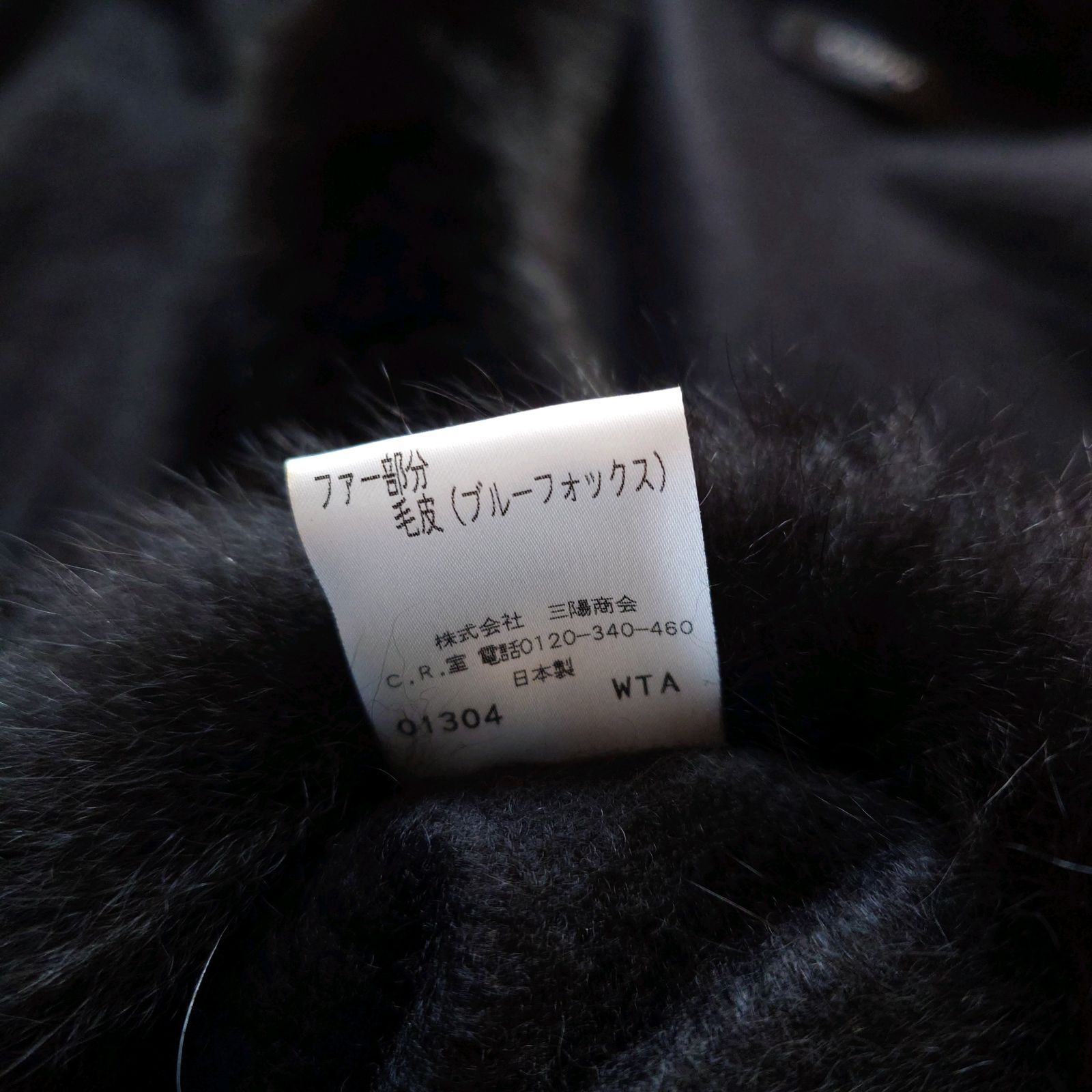 COTOO コトゥー カシミヤ100% ブルーフォックスファー 3way ポンチョ